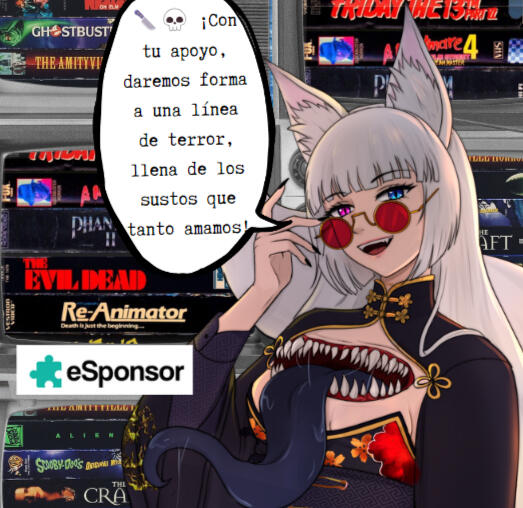 eSponsor